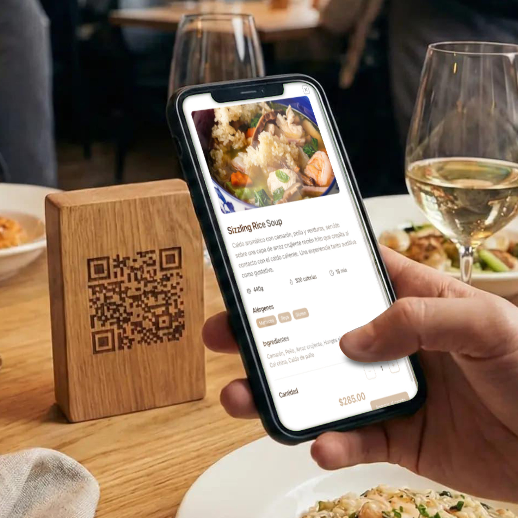 QR
